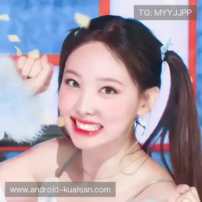 苗剑奇